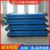 Suporte Hidráulico Único Dw45-300/110X Campos de Aplicação Venda Direta Suporte Hidráulico Único