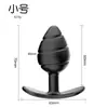 Plug anal de rolamento Amazon, massageador anal de silicone rosqueado, plug anal para uso externo, brinquedo sexual para adultos