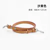 Correa de Hombro Ajustable Kouchi al por Mayor Hengjiang para Bolsos de Mujer, Correa Modificada para Bolso Cubo, Accesorios de Correa para Bolso de Hombro con Patrón Vintage