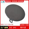 Adecuado para BMW Serie 3 E92 cubierta de remolque parachoques delantero cubierta de gancho de remolque parachoques delantero cubierta de tracción 51117256104