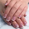 Artículo popular de comercio exterior: Uñas postizas cortas cuadradas estilo francés, 24 piezas, color rosa suave, con bordes blancos, sencillas y versátiles, lindas, al por mayor