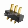 Conector de bateria com lâmina de 90 graus, 3 pinos, passo de 2,5, base de carregamento, base macho DS-B01M-E-3P-R4-SMT