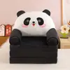 Venda Direta da Fábrica Sofá Pequeno Infantil Desenho Animado Sofá Dobrável Infantil Jardim de Infância Sofá Pequeno para Bebê Dropshipping