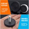 Pies ajustables para muebles, patas ajustables para estantes, patas ajustables para vitrinas, patas ajustables para sofás y mesas.