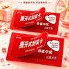 Cartões Premiados Personalizados de Raspar, Bilhetes de Loteria de Raspar, Bilhetes de Loteria Ichiban Kuji, Cartões de Loteria de Descascar, Cartões de Loteria