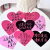 Día de San Valentín Chino, Aniversario, Atmósfera de Confesión, Accesorios para Fotos, Decoración, Tarjetas de Mesa de Amor, Adornos de Tarjetas