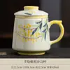Conjunto de Chá Cerâmico Gongfu de Nespera Pintado à Mão para Casa e Escritório, Bule com Tampa, Xícaras de Chá, Conjunto Completo em Caixa de Presente