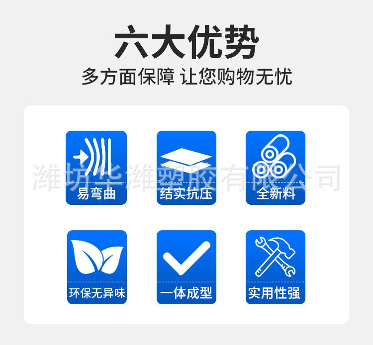 详情页_02.jpg