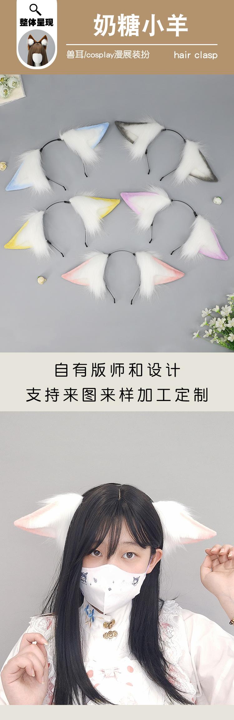 单品详情2_01.jpg
