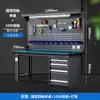 Bancada de trabalho resistente antiestática de aço inoxidável para montador, eletricista, modelo experimental, mesa de operação e inspeção para oficina