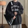 Suéter de estudiante estilo japonés retro holgado y perezoso para hombre, otoño e invierno, estilo coreano, suéter de cuello redondo grueso y moderno para todo tipo de combinaciones