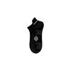 Calcetines Deportivos Calcetines Finos de Verano para Hombre Absorbentes de Sudor, Desodorantes y Transpirables Calcetines Especiales de Verano para Hombre para Baloncesto y Running Zhuji
