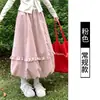 Falda Larga Estilo Coreano de Verano 2026, Estilo Nuevo, con Volantes, Patchwork Floral, de Cintura Alta, que Cubre la Cadera, Línea A, Adelgazante, para Mujer