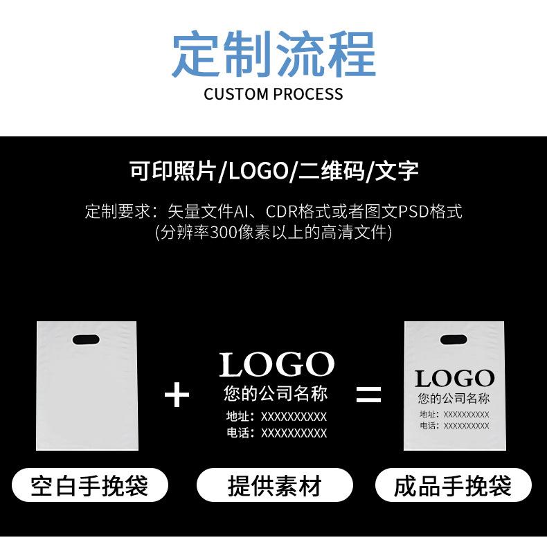 详情_13.jpg