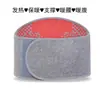 Calentador de Vientre para Mujer Adulta Protección contra el Frío Envoltorio para Dormir Protector de Vientre Calentador de Ombligo y Estómago