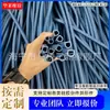 Tubo de silicona transparente resistente a altas y bajas temperaturas, tubo de silicona para automóviles, tubo de silicona de grado médico.