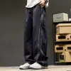 Pantalones de Chándal Ligeros de Verano Estilo Americano para Hombre, Nuevos Pantalones Deportivos Rectos Holgados, Pantalones Largos Casuales de Pierna Ancha para Hombre