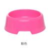 Tazón para Perro Mascota Tazón para Gato Color Caramelo Tazón Individual Tazón de Plástico para Gato Comida para Mascota Tazón para Comida de Perro Tazón para Comida Lenta Tazón para Mascota