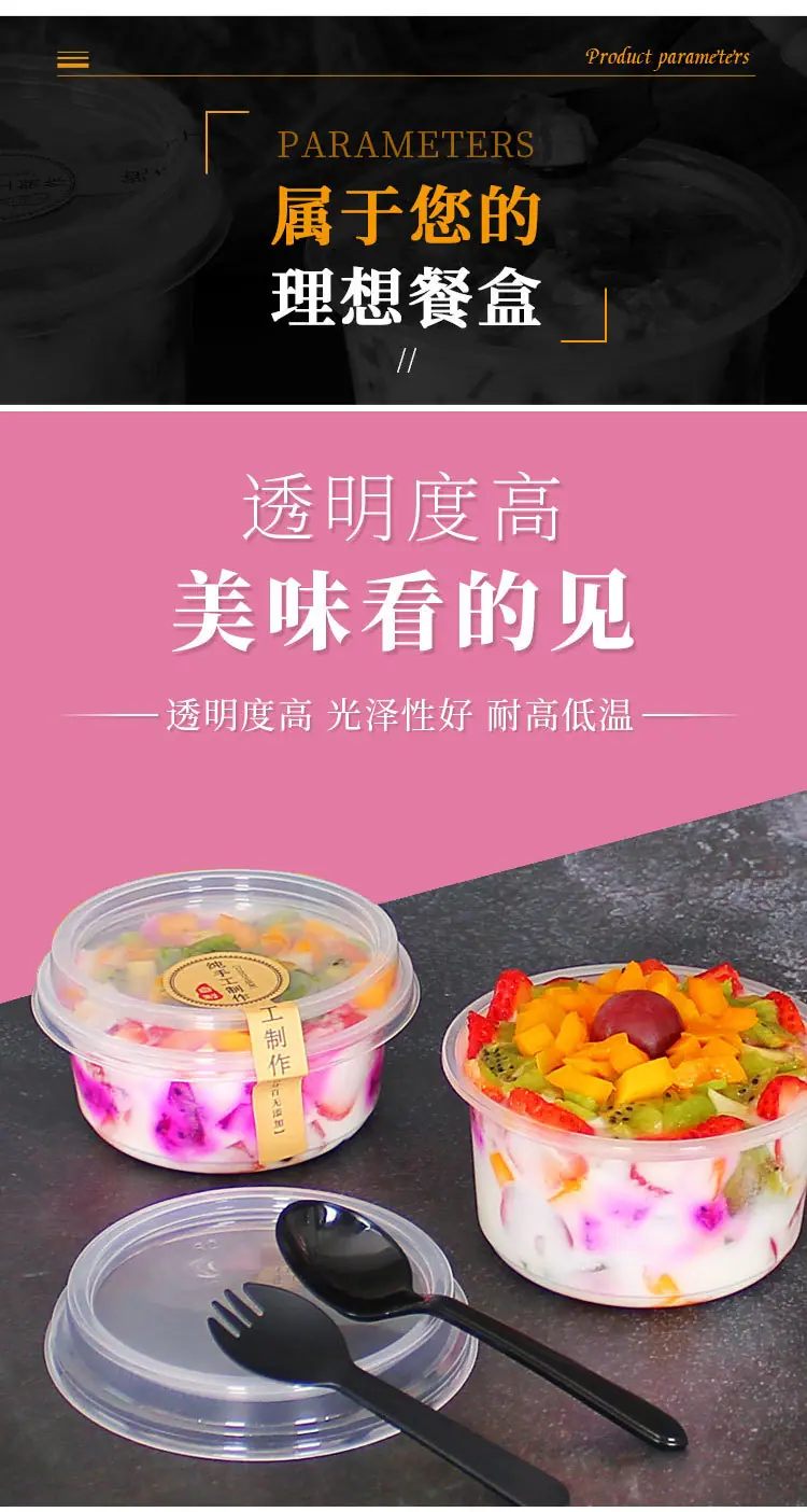 详情_05.jpg