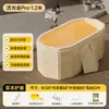 Bañera Plegable para Adultos Hogareña Grande Integrada Sin Instalación Bañera de PVC Bañera Plegable para Sudoración Fumigación