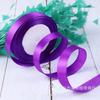 Cinta de 2 cm, cinta para repostería, cinta para flores, cinta para decoración de bodas, festivales, embalaje de regalo, cinta de regalo