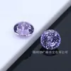 Nueva Piedra de Zirconia Redonda Más Vendida, Blanca y de Colores, Corte Especial, Súper Brillante, Base Puntiaguda Piedra Suelta
