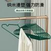 Gancho de Ropa de Acero Inoxidable Grueso Recubierto de Plástico Hogar Antideslizante Sin Costuras Colgante de Ropa Adulto Lujo Ligero de Gama Alta Balcón Dormitorio Colgante de Ropa