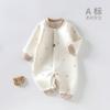 Ropa acolchada para bebé primavera, otoño e invierno de tres capas cálida y gruesa mameluco para recién nacido Ropa de felicitación de Año Nuevo para bebé