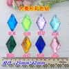 Rombos Grandes Acrílicos 25*42 Hechos a Mano DIY Cosidos a Mano Diamante Tocado de Ópera Decoración para Ropa de Anime Cartoon