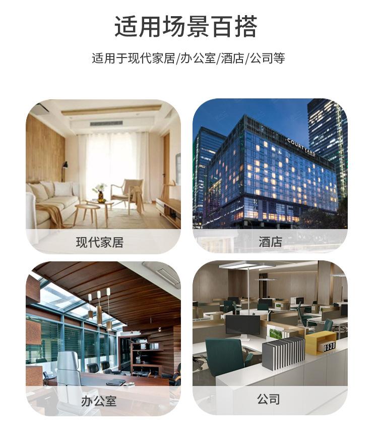 新842详情_19.jpg