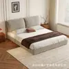 Tecido de Vento Usado Cama de Casal Separada Grande Macia Estofada Cabeceira Simples Quarto Principal Armazenamento no Chão Tecido Cama de Casamento