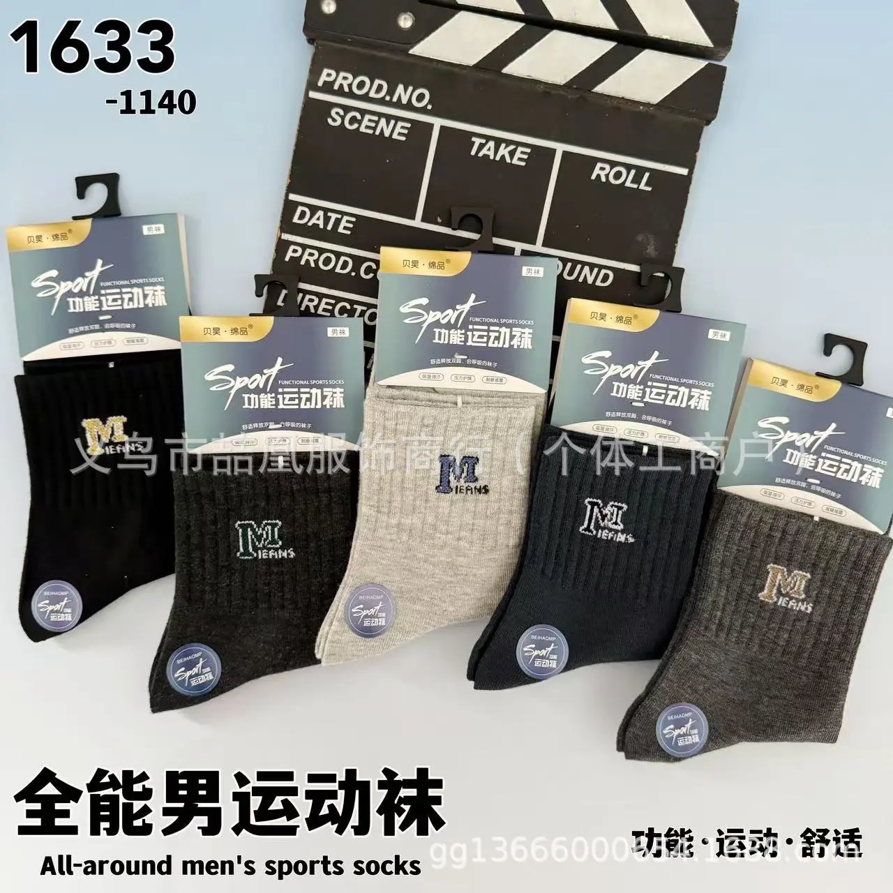mmexport1731226217893