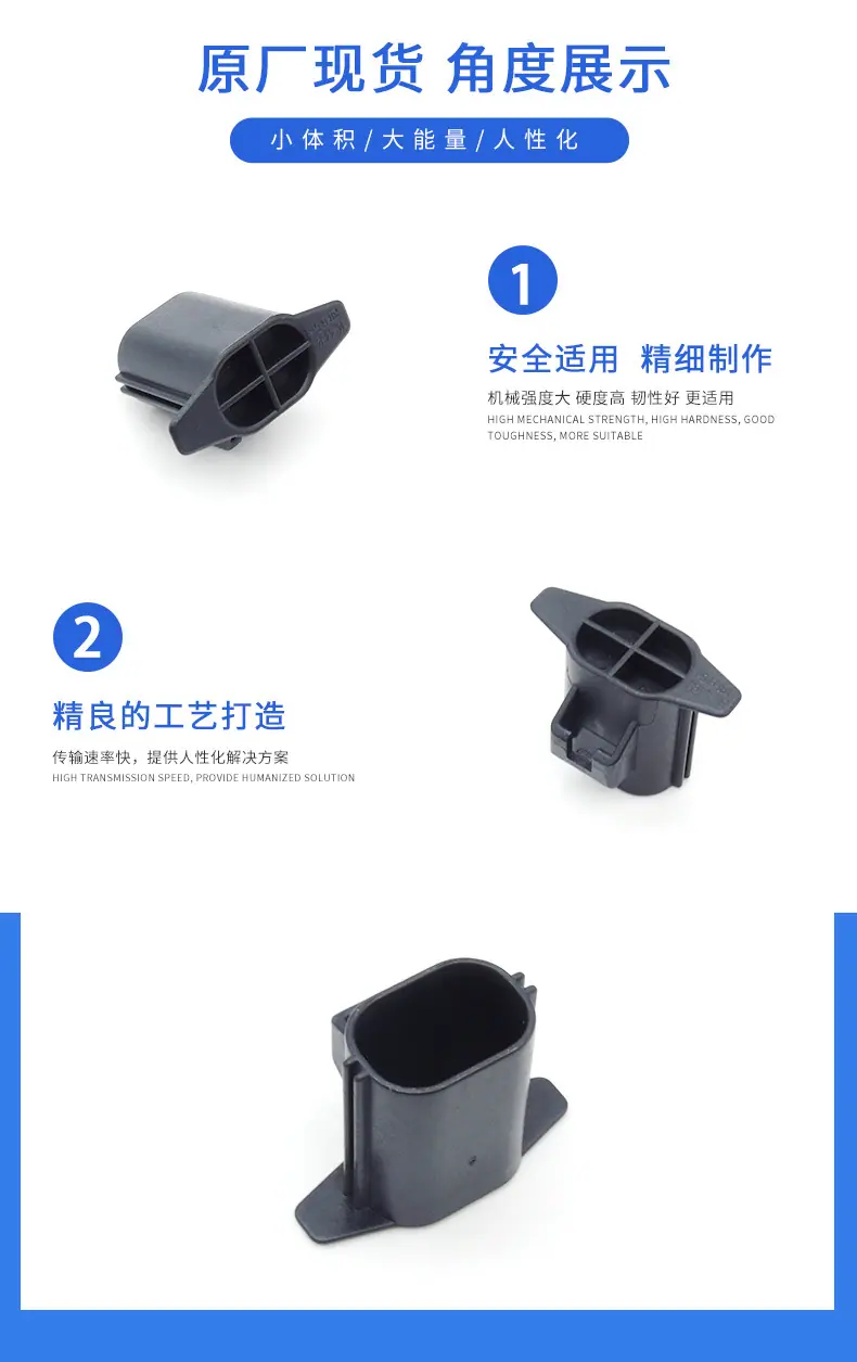 7134-4484-30描述图_2