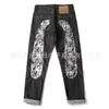 Jeans Lavado Retrô Americano Hip-Hop de Rua Estampado Calça Reta Nova Coleção Primavera e Outono 2026 Estilo Transfronteiriço