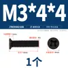 Parafusos Pequenos com Cabeça Escareada Fina de Aço Inoxidável Niquelado/Preto Parafusos Pequenos com Cabeça Chata Phillips 2M2.5M3M4M5Mm