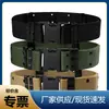 Cinto Externo S Trançado Cinto Externo Camuflado Treinamento Militar Cinto para Fãs Militares Roupas Especiais para Treinamento Cinto Tático Americano