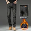 Jeans preto de alta qualidade para outono para homens, calça reta, novo modelo 2026, calça masculina para meia-idade, calça masculina de primavera e outono