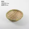 Plato de frutas plato de frutas tejido de bambú tejido a mano de bambú canasta de bambú almacenamiento de frutas plato de doble capa bandeja tejida para el hogar ceremonia del té para agricultores
