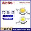 Cuentas de lámpara de alta potencia de 1W3W5W rojo y verde soporte de cobre luz blanca cálida luz azul fuente de luz led de luz completa RGB 2 pies 4 pies 6 pies