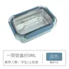 Lonchera Térmica Estudiante Femenina Estilo Coreano Linda Lonchera Trabajador de Oficina Caja Bento con Tapa y Cuchara Caja Simple de Acero Inoxidable Portátil