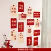 Cartão de Casamento com Palavras Felizes, Conjunto de Decoração para Quarto de Casamento, Decoração de Quarto de Nova Casa para Mulher, Adesivo de Parede com Fundo de Coração, Foto de Noivado