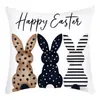 Nueva Funda de Almohada de Pascua Amazon Decoración Festiva Cojín de Sofá Cojín de Asiento Funda de Almohada con Estampado de Letras