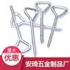 Tornillo de gancho triangular de cola puntiaguda, venta al por mayor de fábrica, 5,2 x 55 x 89 mm, tornillo de anillo de ojo de oveja triangular galvanizado