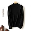 Suéter de cuello medio-alto para hombre para Otoño e Invierno, Camisa base de manga larga, Suéter de punto de lana de color liso, Lana cálida