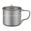 Taza Tetera de Titanio Puro para Camping al Aire Libre con Asa Plegable Taza para Beber de Camping Venta al por Mayor Almacenamiento Taza de Titanio