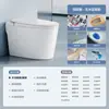 Banheiro Inteligente Doméstico Totalmente Automático Sem Água Controle por Voz Pressão Escudo de Espuma Esterilização Aquecimento Instantâneo Doméstico Teste Assento do Vaso Sanitário