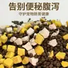 Ração para Gatos 20 Libras 10 Libras 20kg Sacos Grandes Sabor Peixe do Oceano para Gatos Adultos e Filhotes para Remover Manchas de Lágrimas para Gatos Domésticos e Gatos de Rua