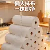 Trapo Perezoso para Cocina del Hogar, Doble Uso para Seco y Húmedo, Paño de Limpieza Desechable para Platos, Toalla, Absorbente, Toalla de Papel No Grasosa