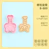 Série Esqueleto de Halloween Molde Seco Cheer Desenho Animado 3D Morcego Molde para Biscoito Argila DIY Impressão de Simulação