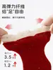 Calcetines para bebé otoño nuevo lazo de encaje rojo calcetines de princesa niñas niños medianos y grandes infantil rojo brillante calcetines de Año Nuevo